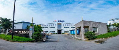 就今年,亨通這家公司 包攬 省市區(qū)民營(yíng)企業(yè)百?gòu)?qiáng)企業(yè)稱號(hào)