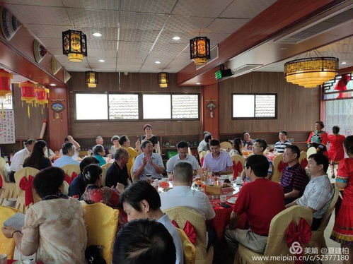 全國火花收藏家協會火花文化示范基地 揭牌儀式活動