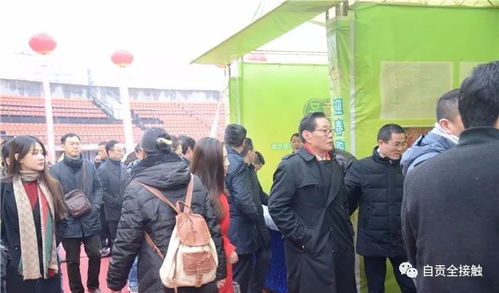 第四屆川南名優(yōu)特新暨首屆中農(nóng)聯(lián)購(gòu)物節(jié)盛大開幕，自貢市農(nóng)業(yè)局推動(dòng)農(nóng)業(yè)產(chǎn)業(yè)升級(jí)